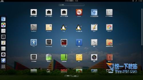 StartOS 6.0 beta 官方简体中文免费版